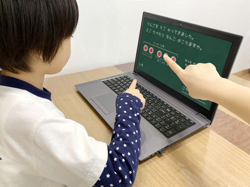 自分のペースで